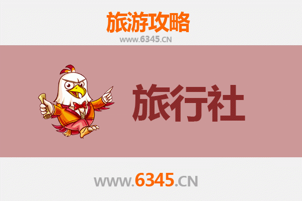 湛江旅行社精选推荐：探索南国港城的完美旅伴