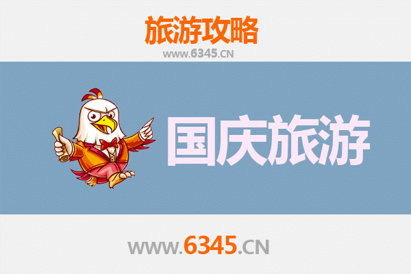 湛江十一小众省钱攻略：避开人潮，体验原生态海滨之旅