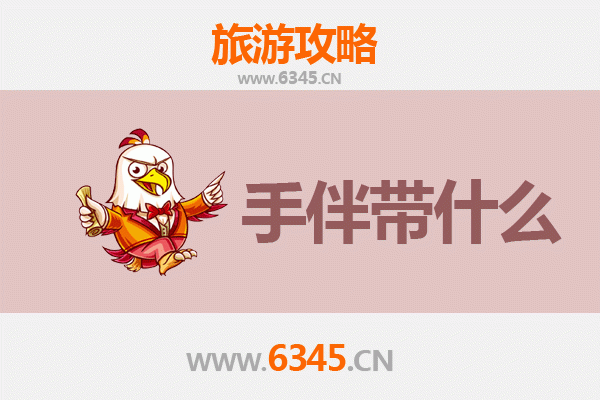 湛江赤坎出发：南澳岛全攻略与必带手信指南